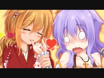 Minecraft　夢が散らばる世界 Part.12 【VOICEROID実況】