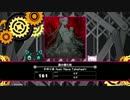 【BeatStreamアニムトライヴ】蟲の棲む処(BEAST)　PERFECT