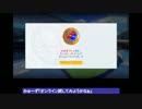 【マリオテニス・WiiU】インターネット対戦・生放送動画02