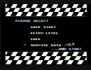 (デモ・ディスクライター投稿文) ディスクシステム F1レース