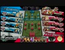 【１月２４日】第８回パクレWLWシャッフル大会1-2【A-Side視点】