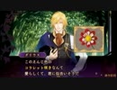 遙かなる時空の中で６　初見実況プレイ　part6
