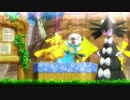 【MAD】キラキラ【ポケダン】