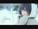 【紫音リア】 SPiCa 踊ってみた　【６周年記念】