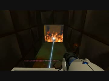 [Portal2]ゆかりさんがパズルに挑戦するようです[VOICEROID実況] 番外編その3