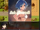 【Margikarman ItoA】死後の世界で旅をする【実況】part10