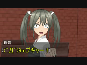 【艦これＭＭＤ】頭にやってきたもの【一話完結】