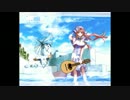 マンドリンで『ウンディーネ』を弾いてみた【ARIA１期ＯＰ】