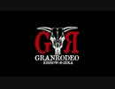 GRANRODEOのもっともハートに火をつけて #97