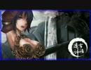 【ゲーム】セクシーなくノ一が戦うThe Lost Mythologies 前編【実況】