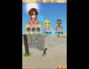 【実況】もっと生き抜いてみせる！【小さな島の大きな秘密】第13回