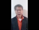 【01月29日】日経平均株価 17,518.30 +476.85【櫻井英明のEIMEI.TV】