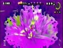 A型わかば使いのSplatoon Part.25