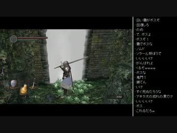 [2016.01.28]永井先生のダークソウル 第18回 (1/2)