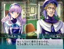 大悪司ぷれい動画 part66