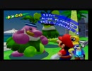 【実況】太陽の光を取り戻せ。 -スーパーマリオサンシャイン-【Part6】