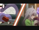 【Fate/ZeroCMパロ】少女聖杯戦争ライダー陣営