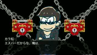 人気の エスパーですから 動画 8本 ニコニコ動画