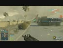 【BFH】Dust Storm Warning【Montage風】