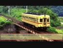 ロマンスカー駿河路の60年① 【あさぎり号60周年】
