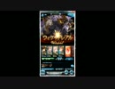 【スレイヤーズまぐな】ウィケッドレブルEX+【ソーン入りソロ】