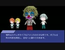 【私立クリーチャー学園 part4】SCP-811 沼女