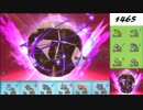 【ポケモンORAS】初心者が12から強くなれるか！？【1465～】