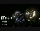 【ゲーム】セクシーなくノ一が戦うThe Lost Mythologies 後編【実況】
