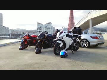 CBR1000RRでツーリング　第8話