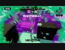 【splatoon】ZAPで初マッチガチマッチタッグマッチ