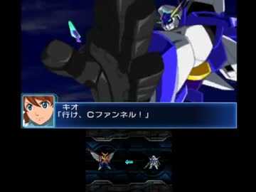 『スパロボBX』第34話