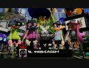 アオリとホタルの変装スプラトゥーン 【前編】