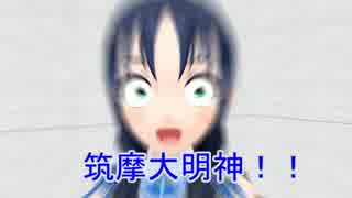 【ＭＭＤ艦これ】力の果て１5話【紙芝居】