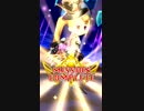 【白猫】　無凸アーモンドプレミオ　バトルフィールド　ソロ