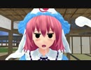 お嬢さまたちのお食事事情