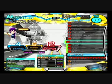 iidxDPプレイ参考動画（手元アリ）