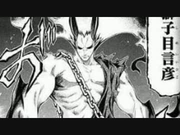 【話題の新作ホラゲ】噛みまみながら実況part1【狂い月】