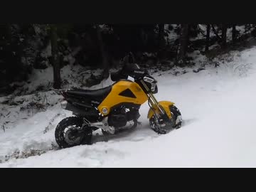 12㌅オフロードタイヤ（マキシスM6024）で雪道ツーリング