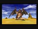 ペットと一緒にドラゴンクエスト8実況プレイ Part71