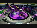 【ガチエリア】ノヴァ全1を目指して　part23【Bバス編】