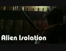 【実況】Alien:Isolation北米版【＃3】