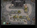 Kingdomrush Hard ノーアプグレ　THE DARK TOWER