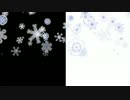 【MMD】新キラキラエフェクト雪の結晶バージョン作りました【MME配布】
