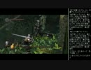 [2016.01.28]永井先生のダークソウル 第20回