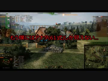 【WoT:IS-7】　ゆっくりらっぴーのコマンドー式戦車道 part18