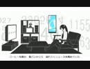 【@ラピスロ～ズ】 パラメタ 【歌ってみた❤】 vol.32