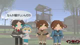 【卓ゲ系APヘタリア】インセイン対立型 ６月31日(言_言) 添え４話