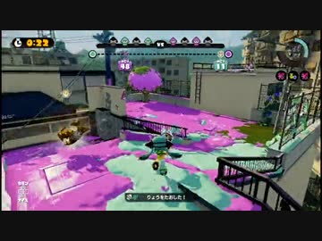 スプラトゥーンしてる