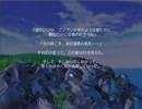 【PLAYISM様公認】強制横スクロールRPG・片道勇者プラス実況【65】