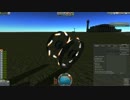 【KSP】パンジャンドラム作ったよ！